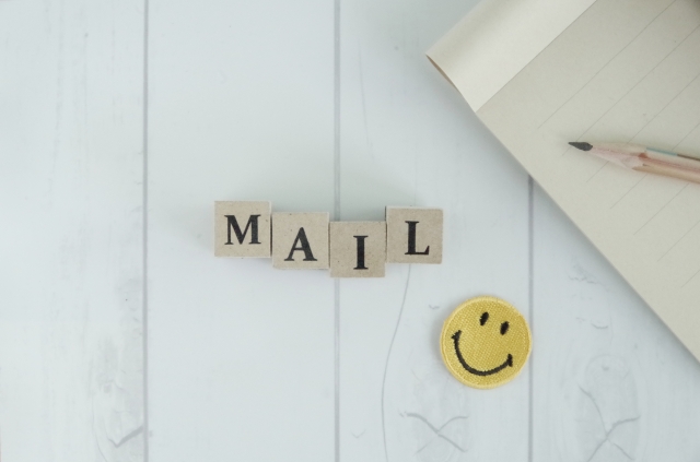 ステップメール